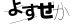 CAPTCHA