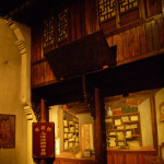 寧波博物館 Ningbo Museum No.2  Hidemi Shimura