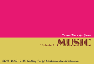 Exhibition Info "Theme Time Art Show -Episode1 MUSIC-" My Artwork, Japan, fiber, embroidery Hidemi Shimura