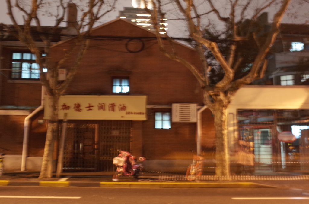 上海夜のお散歩編　静安寺付近  Hidemi Shimura