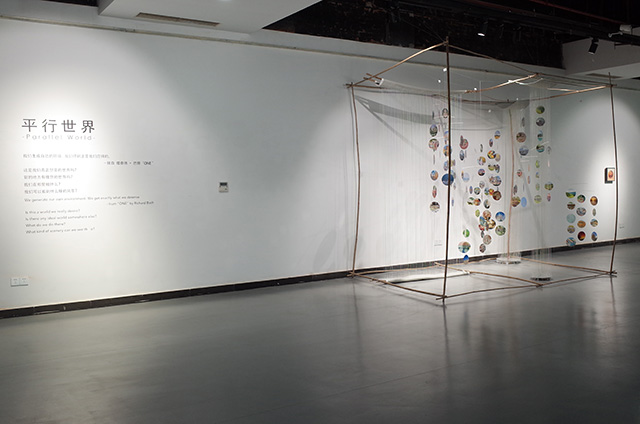 平行世界 -Parallel World- 蘇州での展示が始まりました 蘇州, アーティストインレジデンス, hidemishimura, fiberart, embroidery, contemporaryart Hidemi Shimura