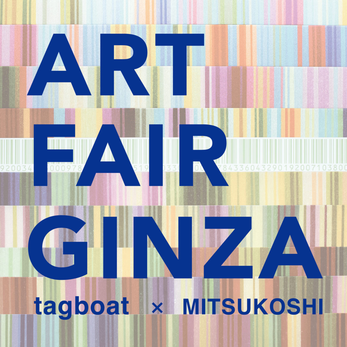 Art Fair Ginza 2023 現代美術, 志村英美, シムラヒデミ, tagboat, hidemishimura, fiberart, contemporaryart Hidemi Shimura