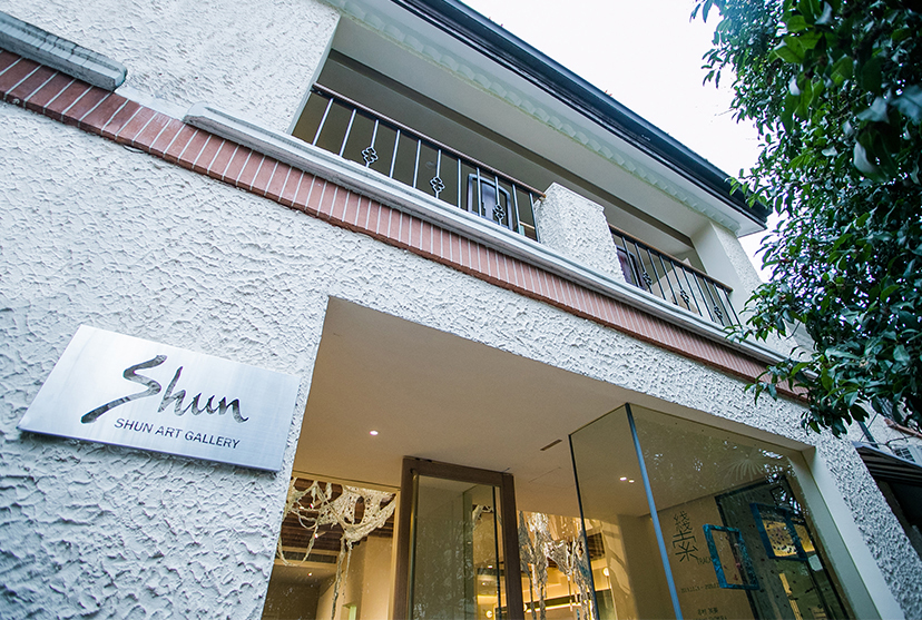 Exhibition Views Exhibition Views  Hidemi Shimura