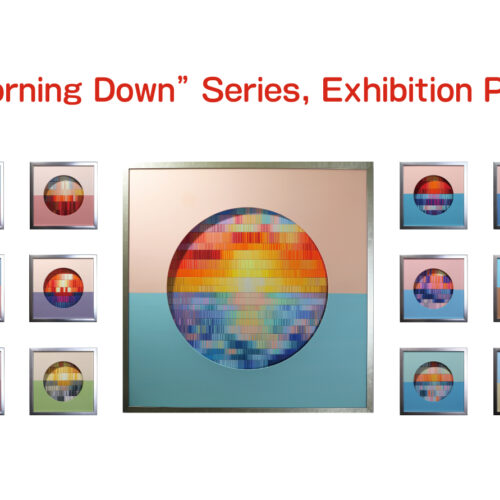 我更新了19件《Morning Dawn》系列的新作！ 現代美術, 志村英美, シムラヒデミ, アート ART, hidemishimura, fiberart, contemporaryart Hidemi Shimura