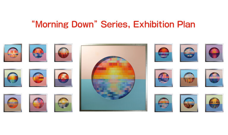 Morning Dawn シリーズ 新作19点 アップしました！ 現代美術, 志村英美, シムラヒデミ, アート ART, hidemishimura, fiberart, contemporaryart Hidemi Shimura