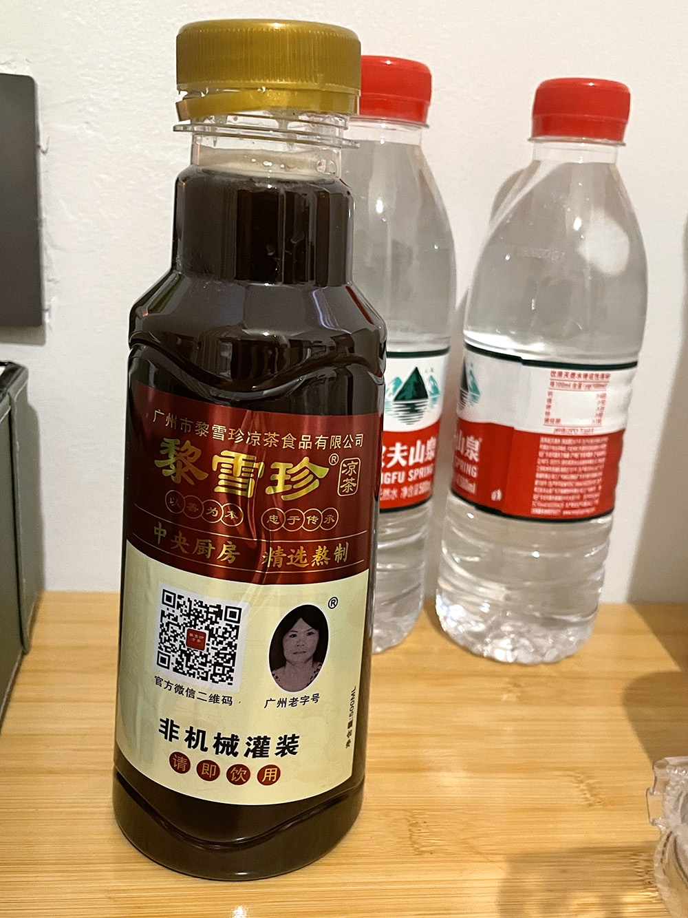 広州を歩く──歴史、建築、食文化、生活の知恵としての「涼茶」  Hidemi Shimura