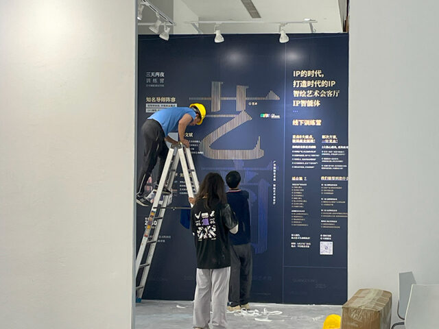 「広東国際芸術週」での展示を振り返って 「広東国際芸術週」での展示を振り返って 現代美術, 志村英美, シムラヒデミ, hidemishimura, fiberart, contemporaryart Hidemi Shimura